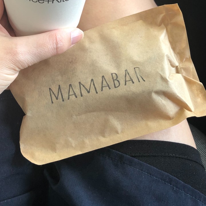 Photo 27-05-2019, 12 16 57